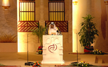 Doha Forum 2009